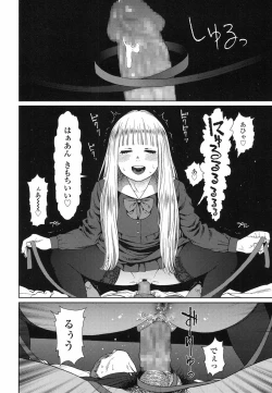 Page 50 of Implicity 5-11