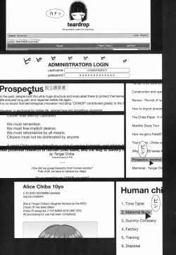 Page 61 of Implicity 5-11