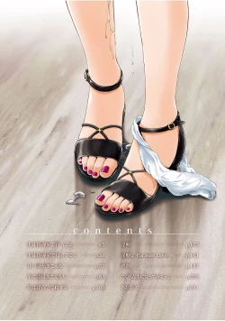 Page 4 of Mesu ga Mezameru Toki