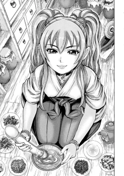 Page 206 of Aruki Miko Kyuubi Ni