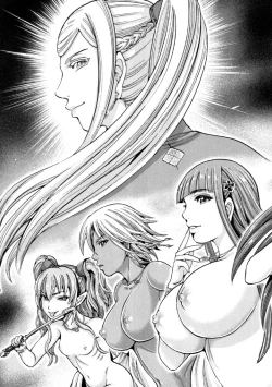 Page 6 of Aruki Miko Kyuubi Ni