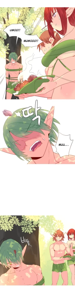 Page 378 of A World that I Rule | 我统治的世界 Ch.1-22