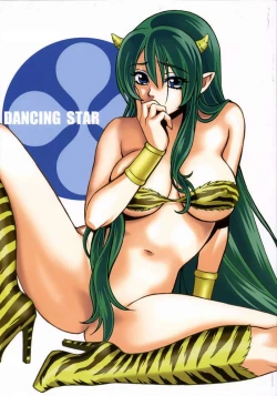 Page 1 of Dancing Star