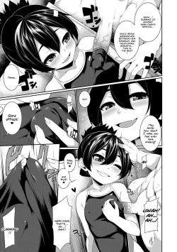 Page 11 of Mizugi Skinship