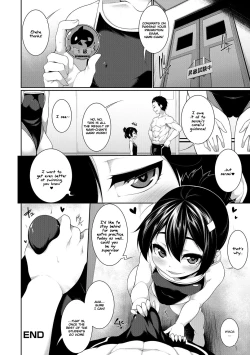 Page 20 of Mizugi Skinship