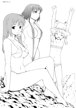 Page 29 of Touhou Ukiyo Emaki - Kochiya Sanae