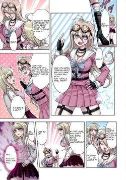 Page 4 of Boku to Watashi no Debussy 2