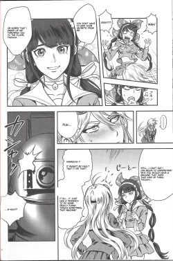 Page 15 of Ochanoko Saisainan