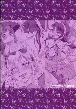 Page 18 of Ochanoko Saisainan