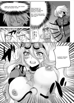 Page 7 of Omachi Kudasai Iruma-san!!