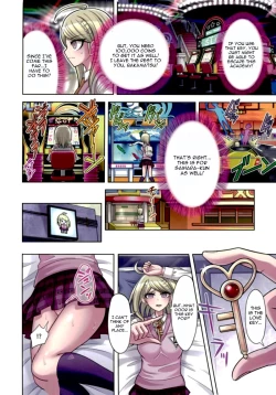 Page 11 of Boku to Watashi no Debussy 2