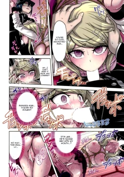 Page 19 of Boku to Watashi no Debussy 2