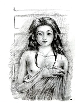 Page 14 of The Secret of Chimatsuriya Bangaihen vol.1 えんぴつ画研究室