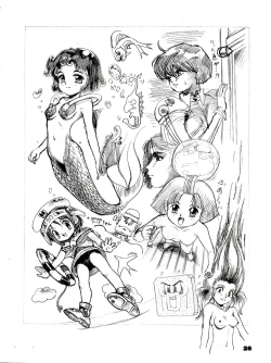 Page 26 of The Secret of Chimatsuriya Bangaihen vol.1 えんぴつ画研究室