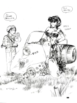 Page 56 of The Secret of Chimatsuriya Bangaihen vol.1 えんぴつ画研究室