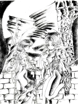 Page 61 of The Secret of Chimatsuriya Bangaihen vol.1 えんぴつ画研究室