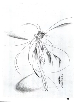 Page 66 of The Secret of Chimatsuriya Bangaihen vol.1 えんぴつ画研究室