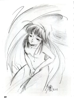 Page 67 of The Secret of Chimatsuriya Bangaihen vol.1 えんぴつ画研究室