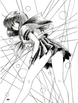 Page 83 of The Secret of Chimatsuriya Bangaihen vol.1 えんぴつ画研究室