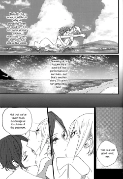 Page 24 of Hoteru Kimi no Soba | Burn By Your Side