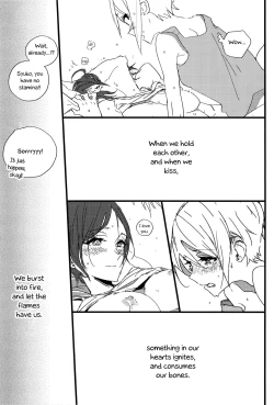 Page 32 of Hoteru Kimi no Soba | Burn By Your Side