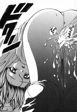 Page 214 of Ane to Otouto to - Sister & Brother