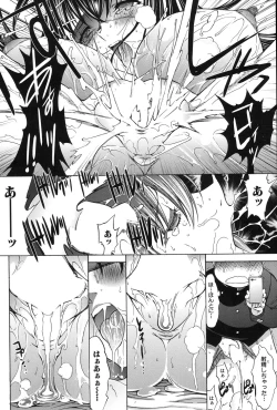 Page 158 of Shinjin Jokyoushi Shinjou Yuuko Ch. 1- 8