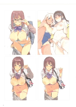 Page 163 of SCANDAL! Limited Edition