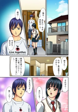 Page 95 of Gaticomi Vol. 50