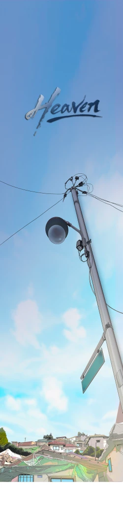 Page 2 of Heaven Ch.1~5