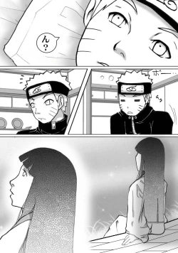 Page 25 of シカマルからの修行