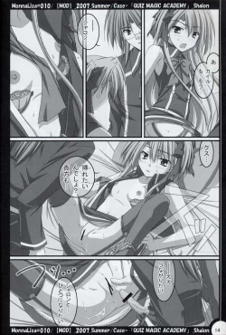 Page 13 of ML#010 MonnaLisa#010