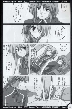 Page 5 of ML#010 MonnaLisa#010