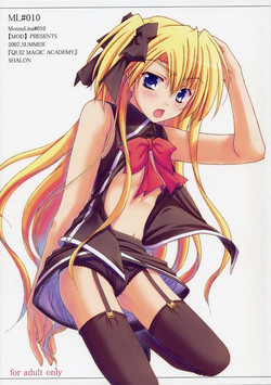 Download ML#010 MonnaLisa#010