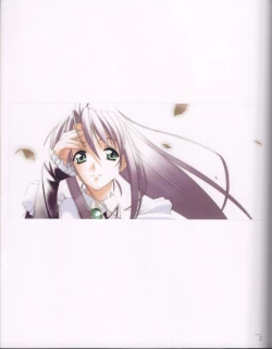 Page 118 of F-ism 村上水軍画集