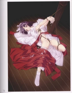 Page 69 of F-ism 村上水軍画集