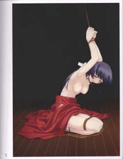 Page 71 of F-ism 村上水軍画集