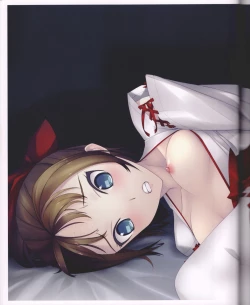 Page 78 of F-ism 村上水軍画集