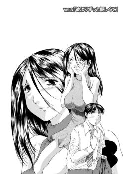 Page 138 of Hitozuma dakedo! Aishiteru!