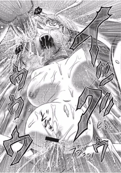 Page 57 of EROGROS Vol. 1