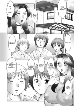 Page 18 of Boshi no Susume - The advice of the mother and child Ch. 1