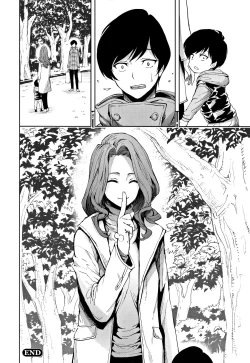 Page 99 of Taneuma no Yakata