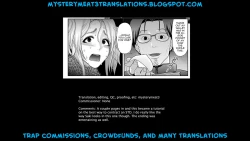 Page 21 of NIkubenki Goyugyou