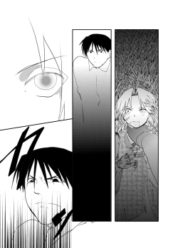 Page 35 of Rh - no Koi 1