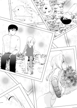 Page 33 of Rh - no Koi 2