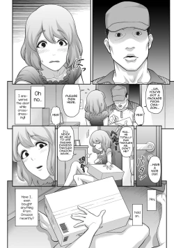 Page 2 of Nikubenki e no Mitsugimono
