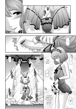 Page 6 of Nikubenki e no Mitsugimono