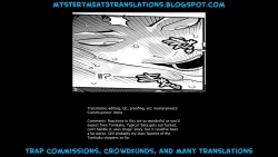 Page 21 of Nikubenki Shoukougun 1