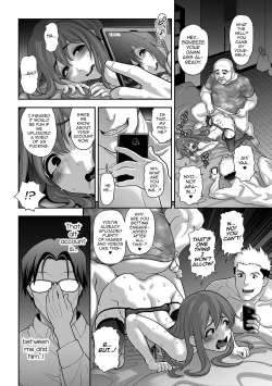 Page 14 of Nikubenki Shoukougun 3