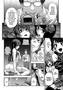 Page 12 of Nikubenki Shoukougun 4 (Gekkan Web Otoko no Ko-llection! S Vol. 18